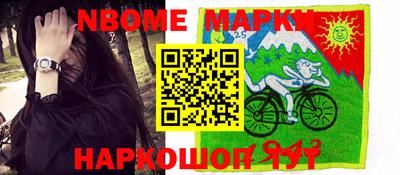 кристаллы Шахты