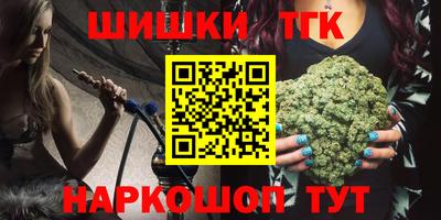 мдма Ярославль