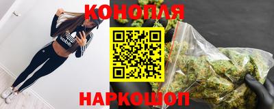крисы Янаул