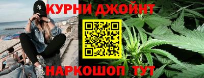 кристаллы Шахты