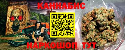 соль курить ск Шелехов