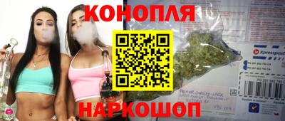 кристаллы Шахты