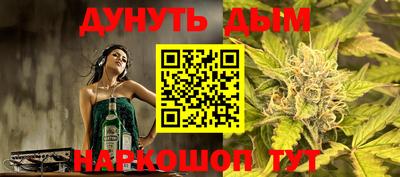 мдма Ярославль