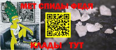 кристаллы Шахты