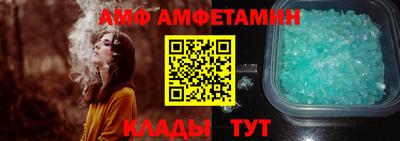 мдма Ярославль